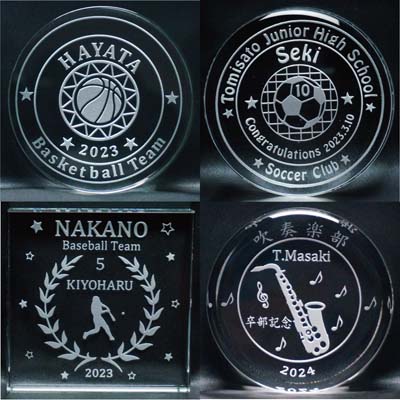 卒業記念品　ペーパーウェイト