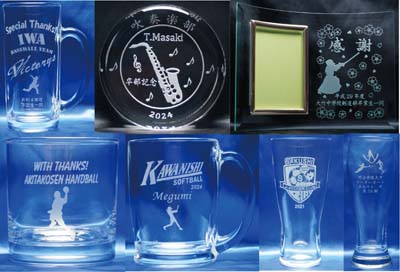 卒部　卒団　記念品