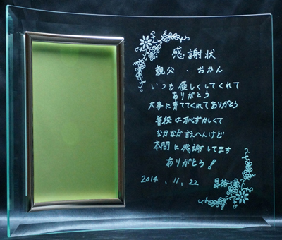  e֊ӏ@VY@tHgt[