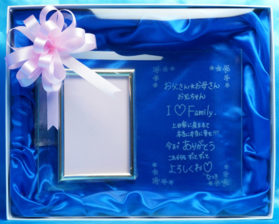 フォトフレーム結婚式両親へプレゼント子育て卒業証書