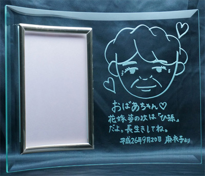  ԉł炨΂ց@tHgt[