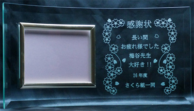 搶֋LOi@jv[g
