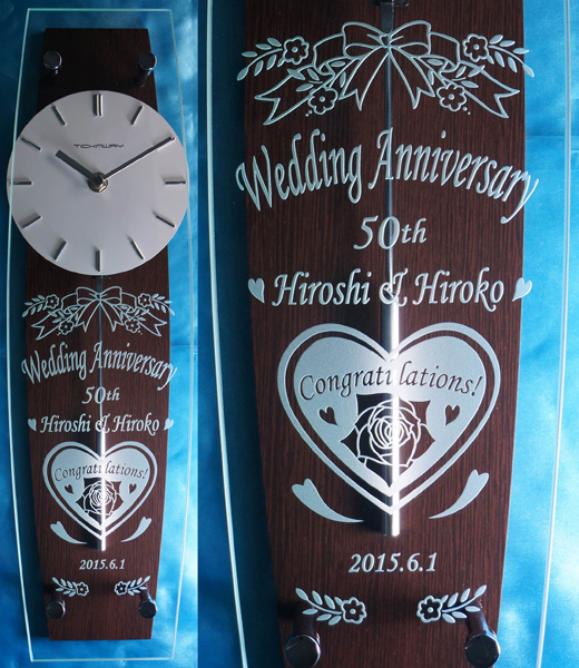結婚記念日両親へプレゼント　50周年　時計