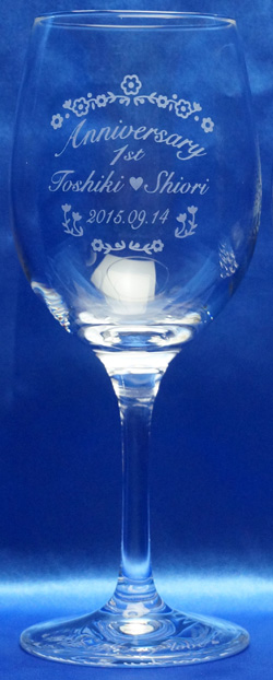 結婚　周年記念　ワイングラス