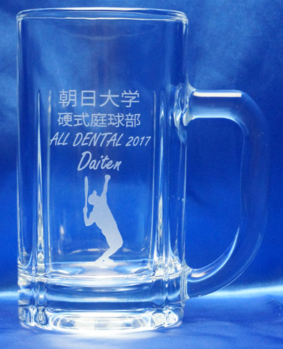 テニス　大学　記念品　ビアジョッキ　グラス