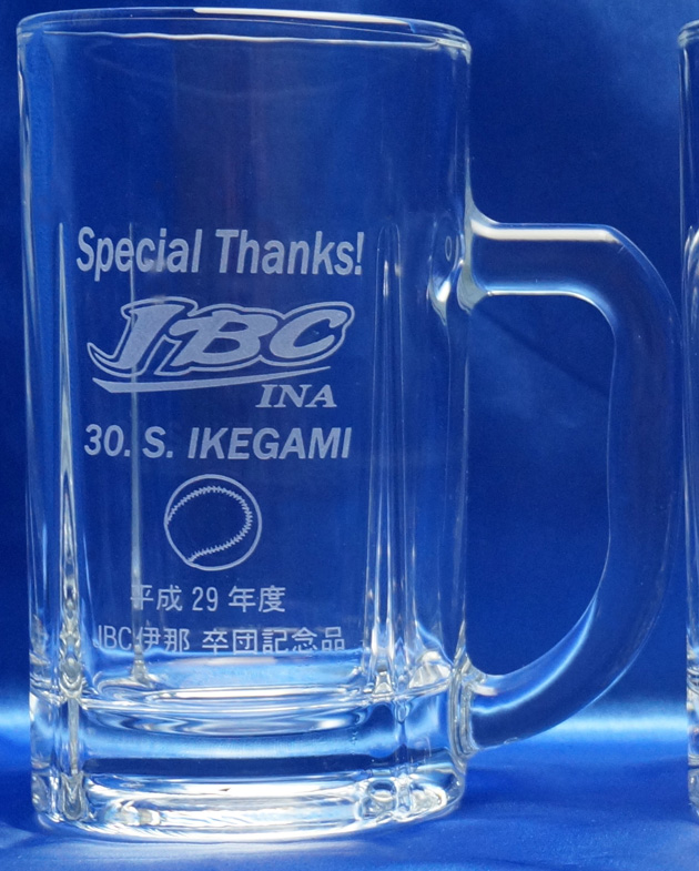 野球チームロゴ入れビアジョッキ ビールジョッキ 記念品