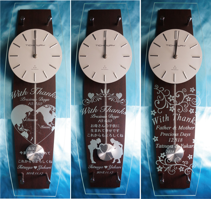振り子時計 ウォールクロック：オリジナル彫刻振り子時計 記念品 お祝い プレゼント