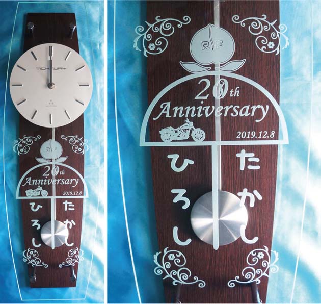 設立 　50周年　記念品　病院 　お祝い ロゴ入れ　振り子時計