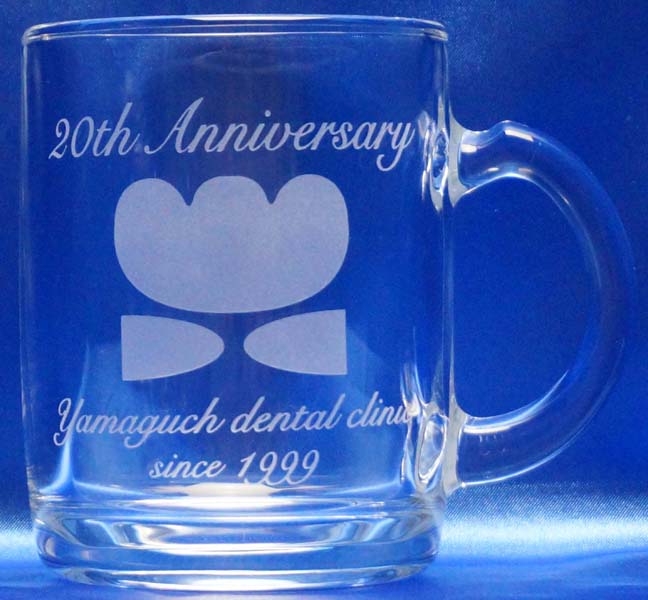 20周年記念　歯科医院　クリニック　ロゴ入れ　20周年記念　グラス