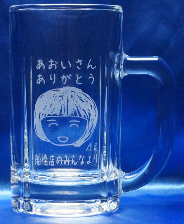 オリジナル ビアジョッキ