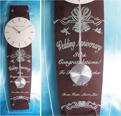 結婚30周年記念両親へプレゼント オリジナル 時計