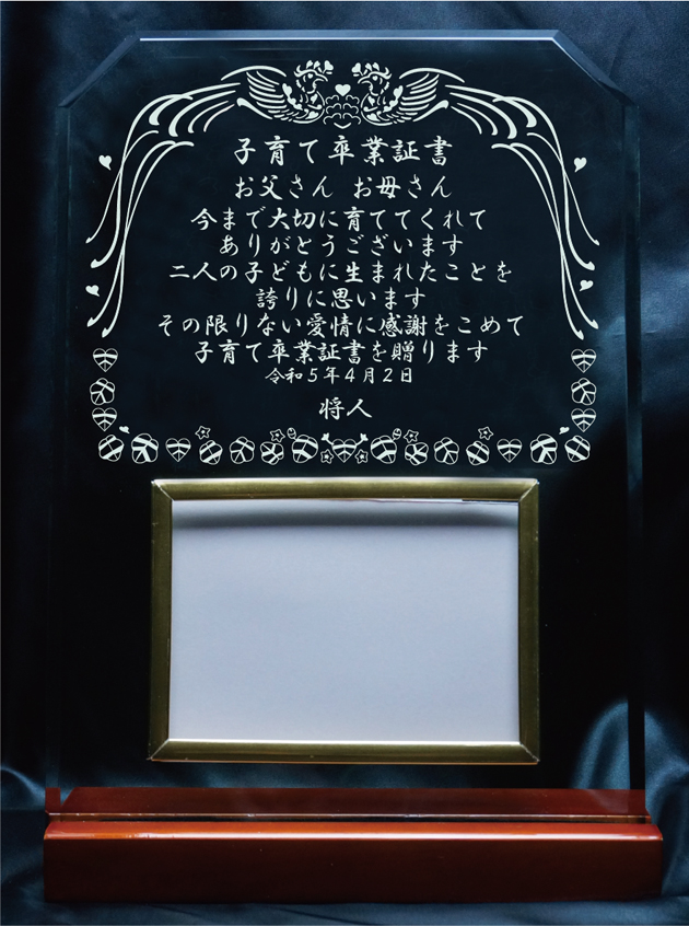 ϔ