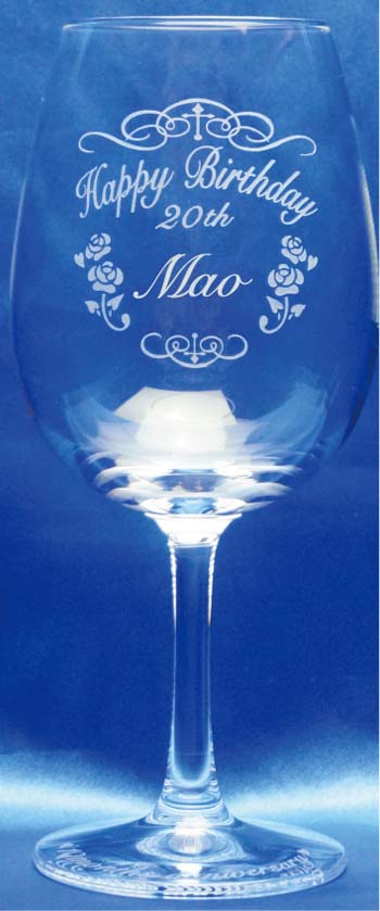 ワイングラス ボルドー