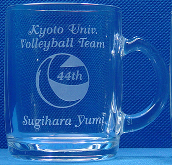 バレーボール　サークル　部活　大学　卒部　記念品　ロゴ入れ　マグカップ