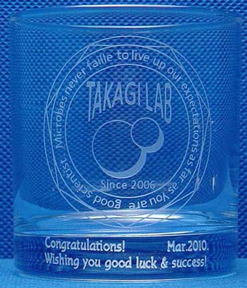 ���ƋL�O�i�@��w �[�~�@�������@���S����@���b�N�O���X