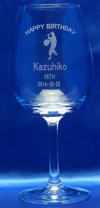 誕生日プレゼント お祝い オリジナルデザインワイングラス