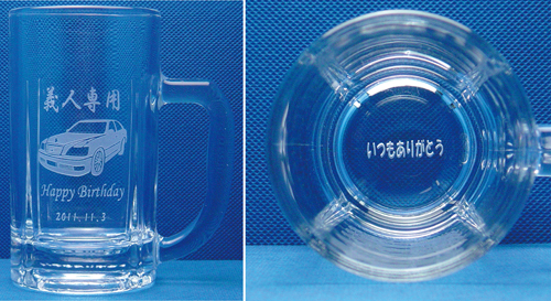 誕生日プレゼント ギター ビアジョッキ