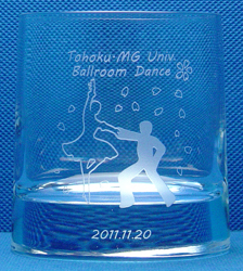 卒業記念品 グラス ダンス部