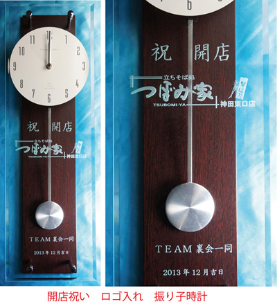 �J�X�@�j���@�I�[�v���@���v