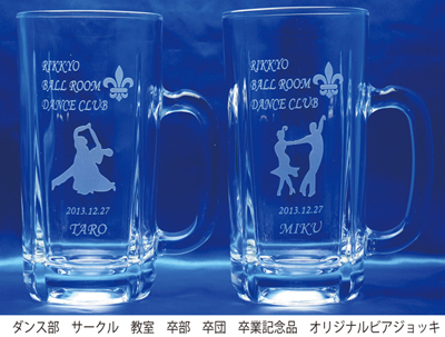 ���ƋL�O�i�@�r�A�W���b�L�@�_���X��