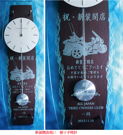 �V���J�X�@�j���@���v