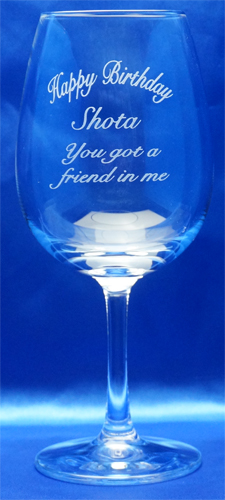 友達へ誕生日プレゼント ワイングラス