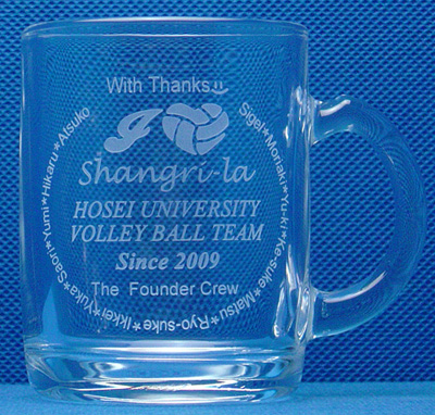 マグカップ　卒業 卒部　記念品　バレーボール