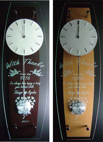 ���������e�փv���[���g�@�V�Y�@���v�@�I���W�i���L�O�i