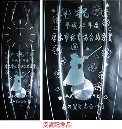 �����@�U��q���v�@���@�o��@�����@��܏j���@�L�O�i