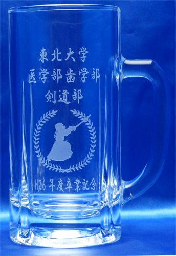 �����@���Ɓ@�L�O�i�@��w�@�������@�r�A�W���b�L