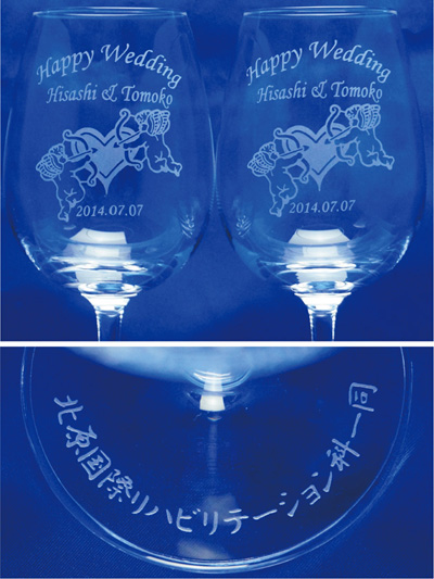 �����j���@�y�A���C���O���X