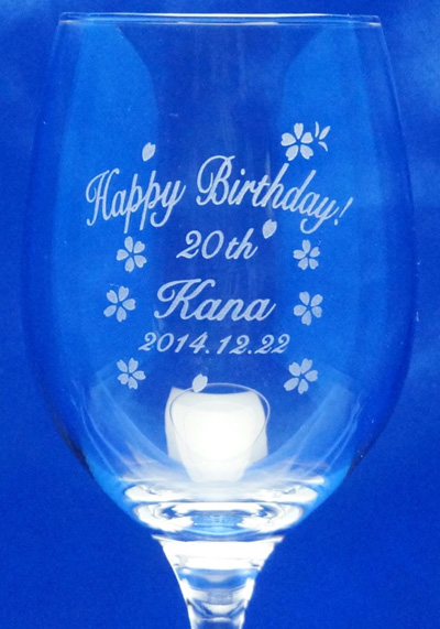 20�Βa�����j���@���C���O���X