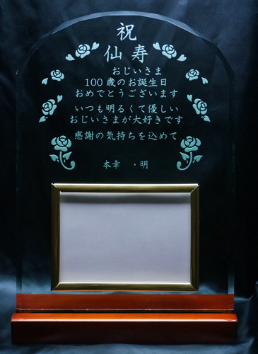 �t�H�g�t���[������j��