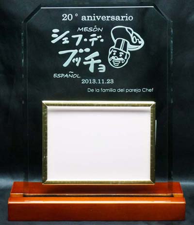 �t�H�g�t���[���@���X�̎��N�L�O�i�@���S����