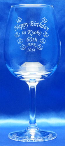 ���C���O���X�@60�΁@�a�����v���[���g