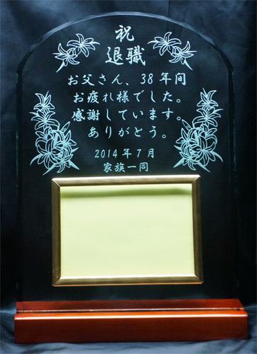 �t�H�g�t���[���ސE�j�� �L�O�i