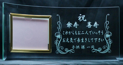 �P���@����j���@�t�H�g�t���[�� 