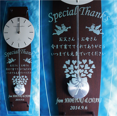 ���������e�փv���[���g�@�d�g���v