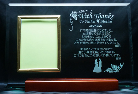 ���������e�փv���[���g�@�t�H�g�t���[���@���M���ӏ�