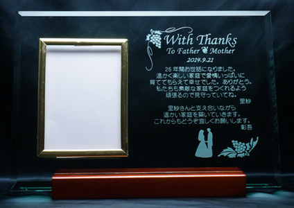 ���������e�փv���[���g�@�V�Y�V�w�@�I���W�i���@�t�H�g�t���[��