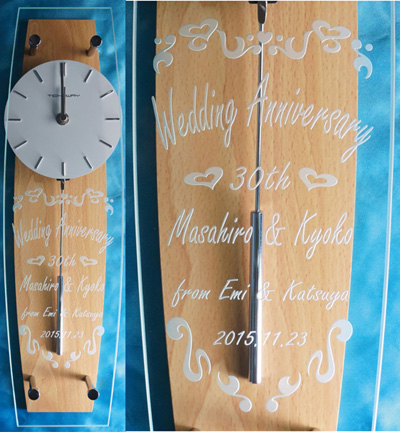 �����L�O���@30���N�@�j���@�v���[���g�@���v