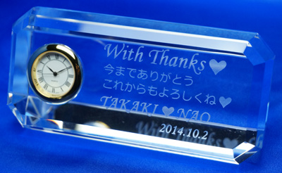 ���������e�փv���[���g�@���v