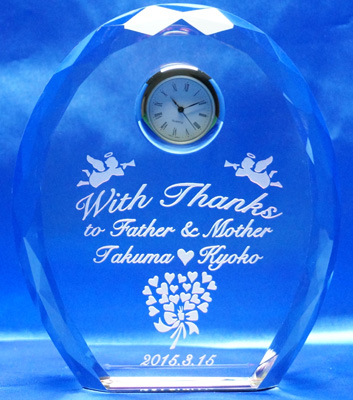 ���������e�փv���[���g�@�N���X�^���@���v