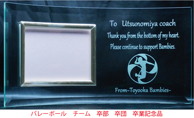 �o���[�{�[���@�����@�`�[���@�L�O�i�@�t�H�g�t���[��