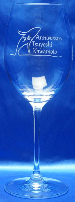 �y�A���C���O���X�@���N�L�O�i