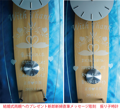 ���������e�փv���[���g���v