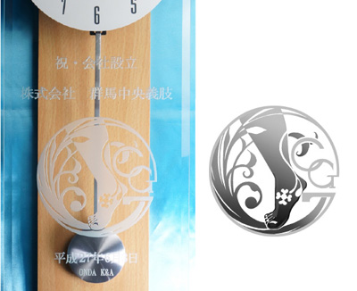 �U��q���v�@��Аݗ��j��