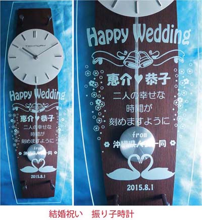 �����j���@���F�B�@�����@���v