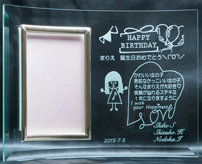 誕生日プレゼント フォトフレーム