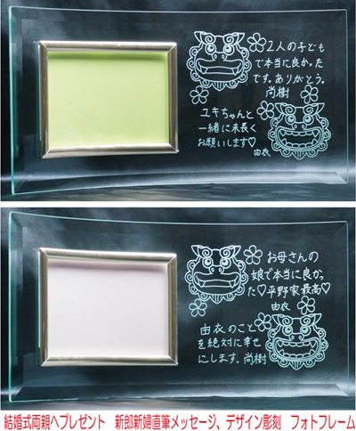 �t�H�g�t���[���@���������e�փv���[���g